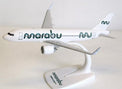 PPC Marabu Airbus A320 Neo Plastic Model - 1/200 Scale