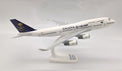 PPC Saudi Airlines Boeing 747-400 Plastic Model - 1/250 Scale