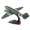 RAF Douglas C47 Dakota Diecast Scale Model - 1/100