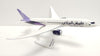 PPC Holland Boeing 787-9 Riyadh Air White Livery 1:200 Plastic Model Aircraft