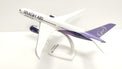 PPC Holland Boeing 787-9 Riyadh Air White Livery 1:200 Plastic Model Aircraft