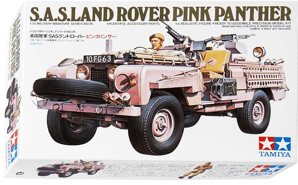 Tamiya 35076 British SAS Pink Panther Land Rover 1:35 Scale Plastic Kit