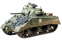Tamiya 35190 M4 Sherman Early Production US Medium Tank 1:35 Scale Plastic Kit