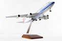 Skymarks China Airlines Boeing 747-400F Plastic - 1/200