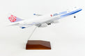 Skymarks China Airlines Boeing 747-400F Plastic - 1/200