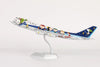SQ Wings ANA All Nippon Airways Boeing 747-100 JA8139 "Snoopy" Livery - Diecast Model - 1/200