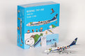 SQ Wings ANA All Nippon Airways Boeing 747-100 JA8139 "Snoopy" Livery - Diecast Model - 1/200