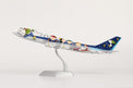 SQ Wings ANA All Nippon Airways Boeing 747-400D JA8965 "Snoopy" Livery - Diecast Model - 1/200