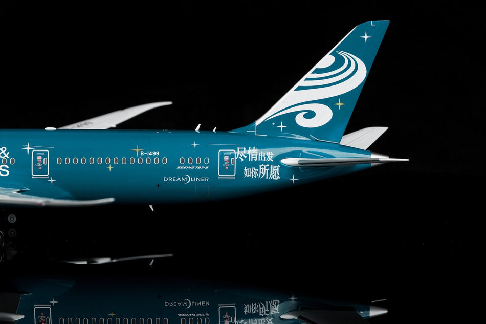 SQ Wings Hainan Airlines Boeing 787-9 B-1499 "IHG Hotels & Resorts" Livery - Diecast Model - 1/200