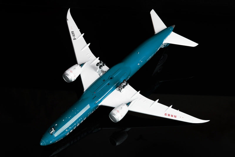 SQ Wings Hainan Airlines Boeing 787-9 B-1499 "IHG Hotels & Resorts" Livery - Diecast Model - 1/200