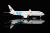 SQ Wings Japan Airlines B787-8 JA828J "Studio Ghibli" Livery - Diecast Model - 1/200