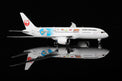 SQ Wings Japan Airlines B787-8 JA828J "Studio Ghibli" Livery - Diecast Model - 1/200