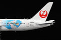 SQ Wings Japan Airlines B787-8 JA828J "Studio Ghibli" Livery - Diecast Model - 1/200