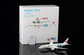 SQ Wings Japan Airlines B787-8 JA828J "Studio Ghibli" Livery - Diecast Model - 1/200