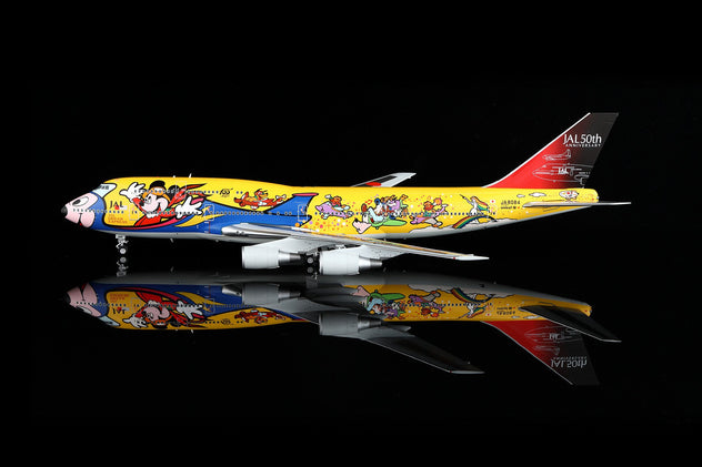 SQ Wings Japan Airlines Boeing 747-400D JA8084 "Dream Story" 1/200 Diecast Model Aircraft