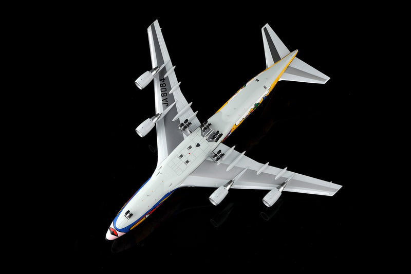SQ Wings Japan Airlines Boeing 747-400D JA8084 "Dream Story" Livery Diecast Model - 1/200