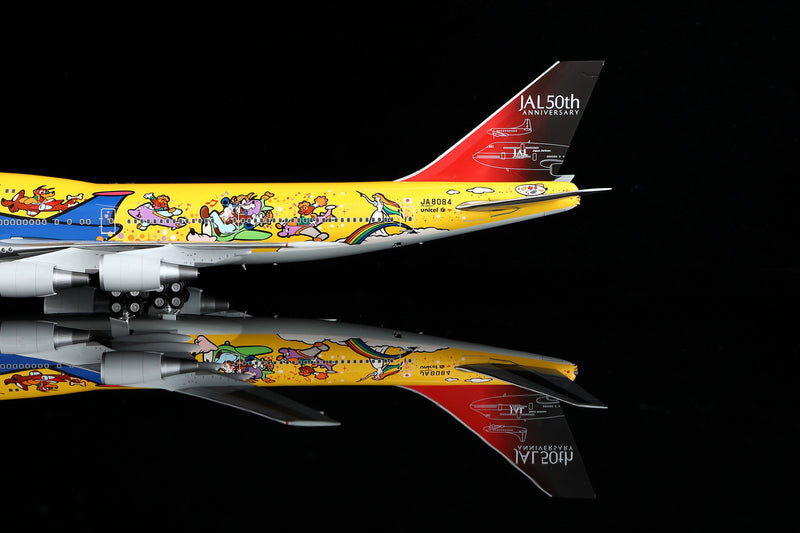 SQ Wings Japan Airlines Boeing 747-400D JA8084 "Dream Story" Livery Diecast Model - 1/200
