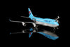 SQ Wings Korean Air Boeing 747-400 HL7488 "Korean Museum Livery - Diecast Model - 1/200
