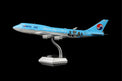 SQ Wings Korean Air Boeing 747-400 HL7488 "Korean Museum Livery - Diecast Model - 1/200