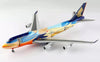 SQ Wings Singapore Airlines B747-400 9V-SPL "Tropical" Livery - Diecast Model - 1/200