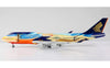 SQ Wings Singapore Airlines B747-400 9V-SPL "Tropical" Livery - Diecast Model - 1/200