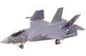 Tamiya F-35C Lightning II 1:72 Plastic Kit