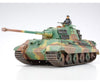 Tamiya 35164 German King Tiger Production Turret Tank 1:35 Scale Plastic Kit