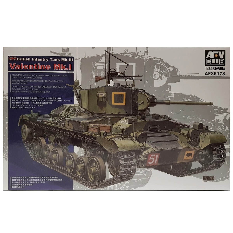 AFV Club Valentine Mk.I British Infantry Tank Mk.III 1:35 Plastic Model Kit