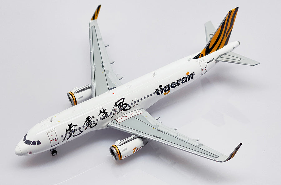 JC Wings Tigerair Taiwan Airbus A320 "Rakuten Monkeys" B-50006 Diecast Model Aircraft  - 1/200