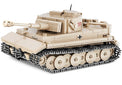 Cobi Panzerkampfwagen VI Tiger 131 1:48 Tank Brick Kit (2710)