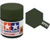 XF-81 RAF Dark Green 2 Matt Acrylic Paint 10ml